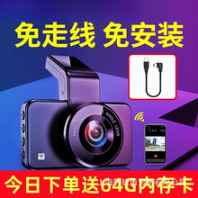 ��܇ӛ䛃x�¿�4k����ҹҕ2024��Ӿ�USB�Ⲽ��ǰ���p�ͣ܇�O��