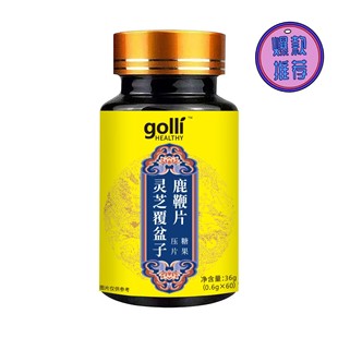 �S��ֱ�Nһ�����l ���`֥������¹��Ƭ����Ƭ�ǹ�60Ƭ