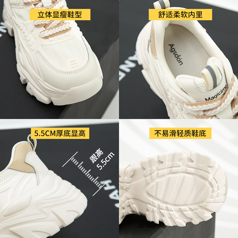 Zapatos Deportivos Augusden para Mujer, Primavera 2026, Nueva Moda, Plataforma, Suela Gruesa, Casuales, para Correr, a la Moda