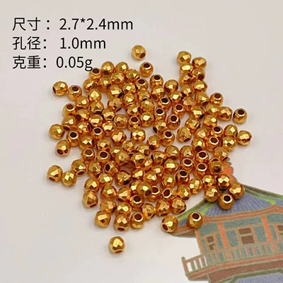 Zərgərlik ara hissələri – Semi-Finished Products - 3mm-disco-beads-about-20-pieces-per-gram