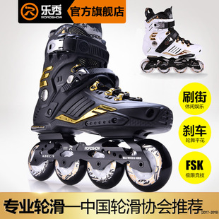 ����RX6݆��Ь���˻�ʽЬ���Ь���I����Ь���Wֱ��݆��Ůƽ��Ь