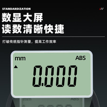 SֱI@Ӌٷֱǧֱ߶Ҏ@߶ӋE18