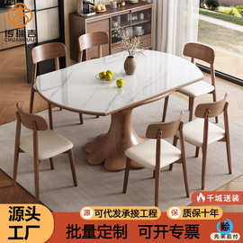 岩板餐桌椅组合轻奢现代简约客厅家用小户型可伸缩吃饭桌可变圆桌