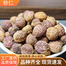 ꖴ�ɰ��500g���aꖴ�ɰ���Ҝ�������؛ɰ�����l