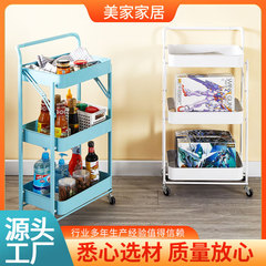 卸売りカート棚間食化粧収納棚キッチンリビング収納移動式折り畳み収納棚