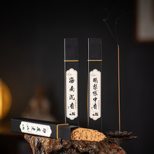 ��Ȼ����ӡ����ɽ�Z�掤���㺣�ϳ���Ѭ������҃ȷ��÷��xѬ��