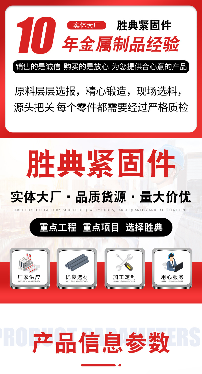 光伏_01.jpg