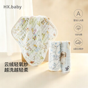 �냺���������ͯ������ˮ����Ę���ֽ���������ˮ�팚����Ʒ