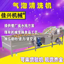 ȫ�Ԅӹ�����ϴ�L����ˮ���O�� �A�Ʋ˚���ϴ�˙CɽҰ������ϴ��