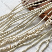 【白松条】仿白松石隔珠隔片竹节圆珠DIY串珠手链复古材料