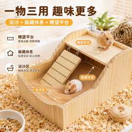 跨境木质仓鼠小窝家用仓鼠木屋睡笼实木仓鼠笼子木笼仓鼠窝批发