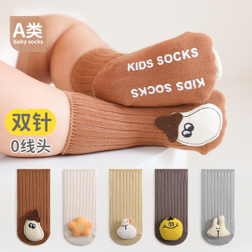 23 Autumn new baby socks Korean version doll accessories double needle mid-tube cotton socks baby dispensing anti-slip floor socks