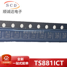 ȫ�� TS881ICT TS881 �zӡ K56 �NƬSC70-5 ģ�M���^��1.1V 210nA