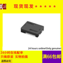 全新有货 BNX029-01L EMI滤波器电路20A 6.3V 100UF 12.1*9.1*3.5