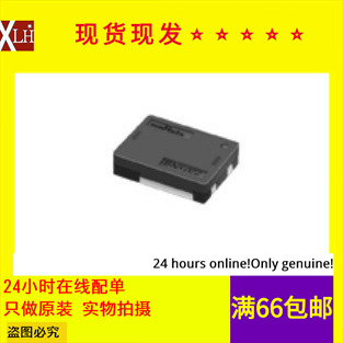 全新有货 BNX029-01L EMI滤波器电路20A 6.3V 100UF 12.1*9.1*3.5