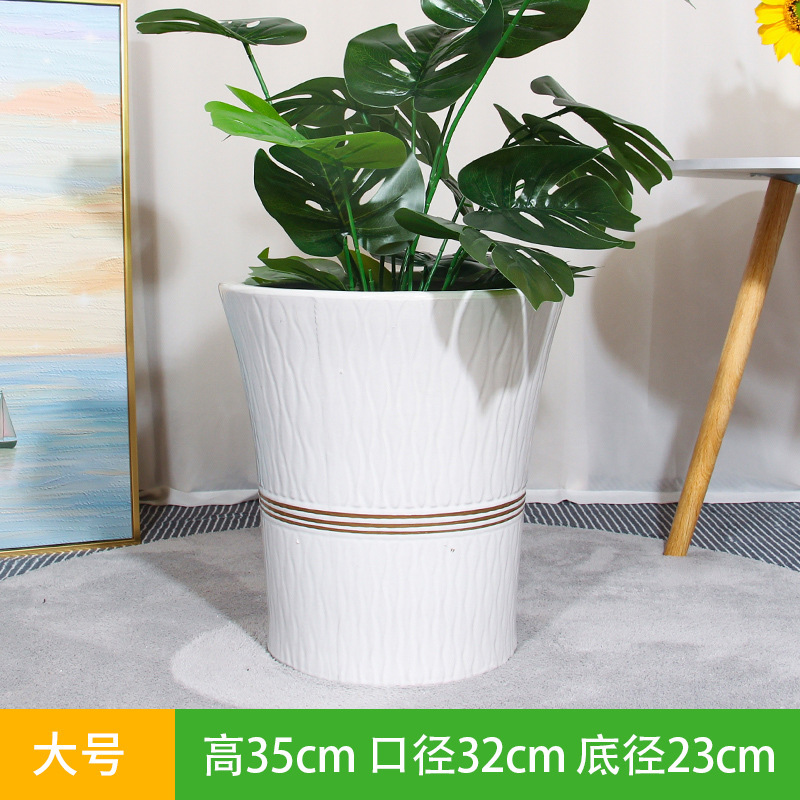 陶瓷花盆大口径简约特大号阳台家用落地绿植轻奢感视泡|undefined