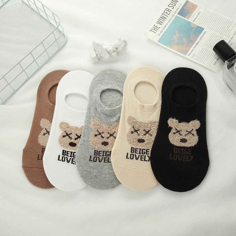 Bear socks women's summer thin boat socks non-slip do not fall with the trend of cute invisible socks low shallow mouth invisible socks