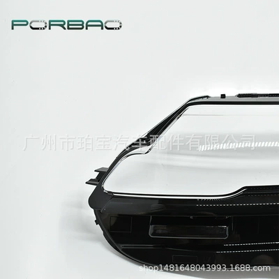 car accessories, Fara qapaqları