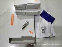 IG6052 IG6053 IG6054 IG6055 �ֻ� �¹�IFM�׸��� �ֻ�ѯ��