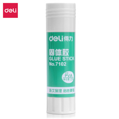 得力高粘度固体胶学生胶棒无甲醛9g21g36g办公胶棒无毒固体胶水