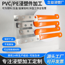 ���|����pvc��܉��� ���N������ ����혻������P ��Ҏ��ɽ���