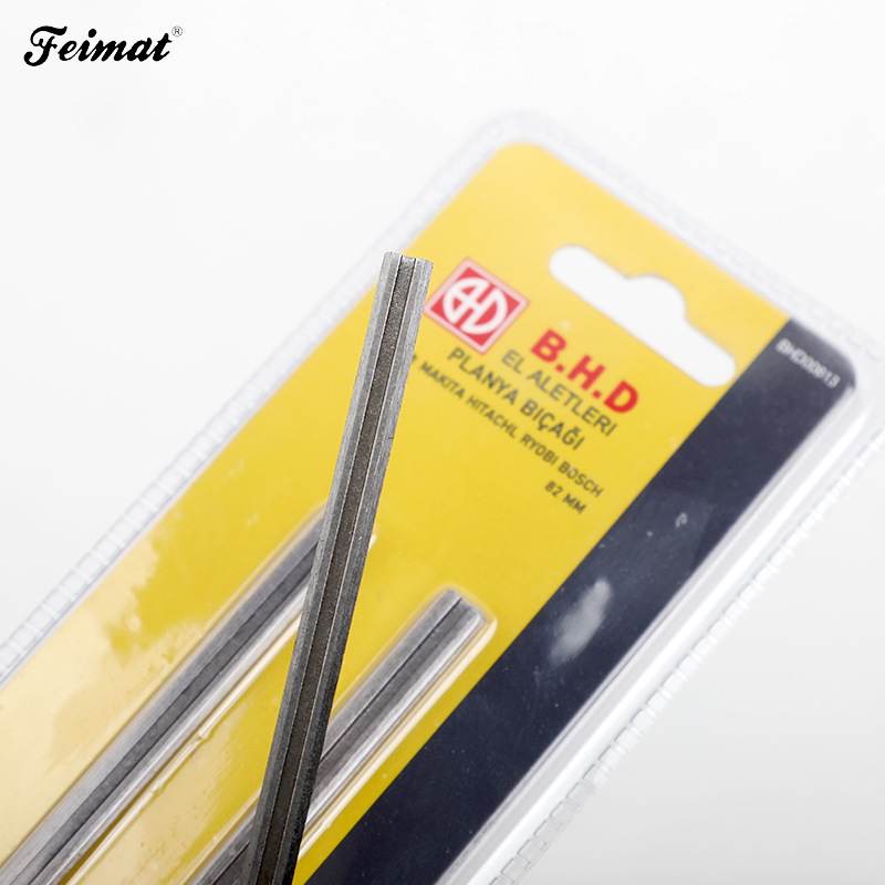 Electric planer blade 82x5.5x1.2mm with double bubble blister packaging