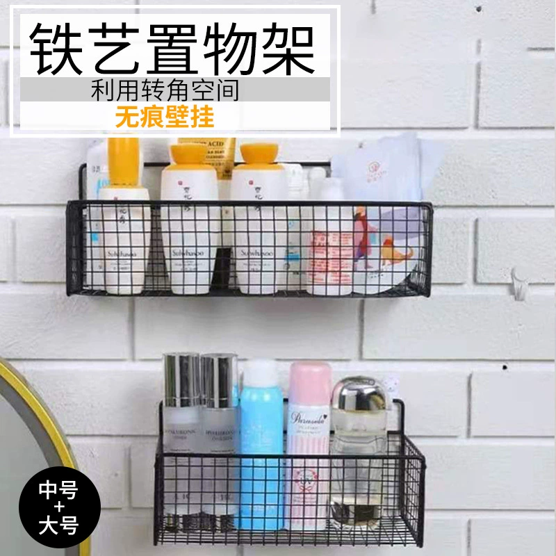 Железная стойка для хранения, кухонная сетка для хранения, настенная многофункциональная стойка для Хранения Туалетных принадлежностей для ванной комнаты без перфорации
