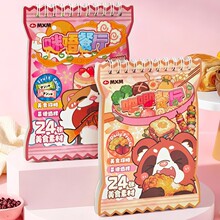 ��С������������ʳ�زı���ʳ����ϵ���쾰��ֽ�ϼ���΢��������