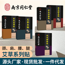 ϾͬØ䁰N i׵N ׵N N ϥwNl