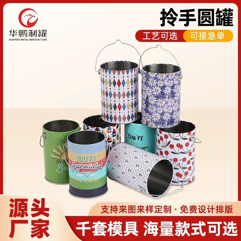 Жесть ручная круглая банка рождественские конфеты подарочная упаковка железное ведро печенье упаковка железная коробка оптом на заказ