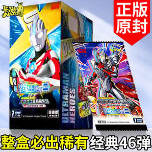 ���ν�����46�����A��42�W������Ƭ����һ��������Ӣ��ϵ�п���