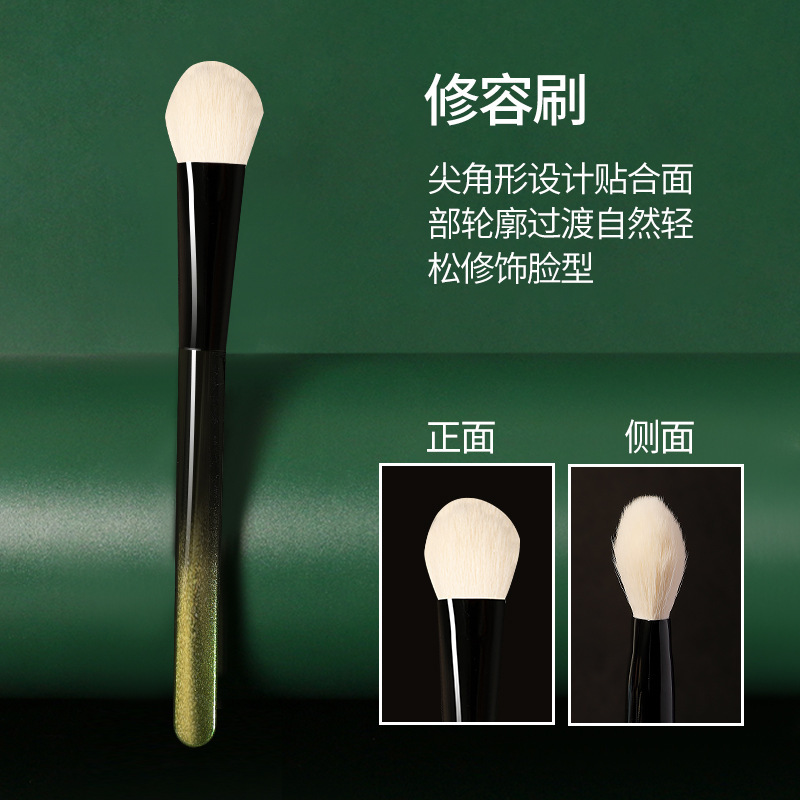 明星同款幻影系列24支组合套刷初学者柔软便携组合化妆刷一件代发|undefined