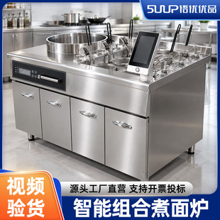 �M������t����ţ���✫偠t�Ԅ�����늟������C�Q��۠t����C