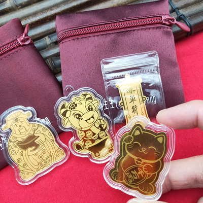 牛年新款背壳贴片金箔黄金贴片福牛娃手机贴吊坠两用手机美容饰品|ms