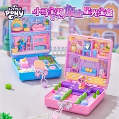 龙创易小马.宝莉魔法星光宝盒琪琪小艺过家家场景声光创意玩具