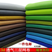 �F؛170g�ε������ξW�۲�3D�W���k������܇���|���|�����]����