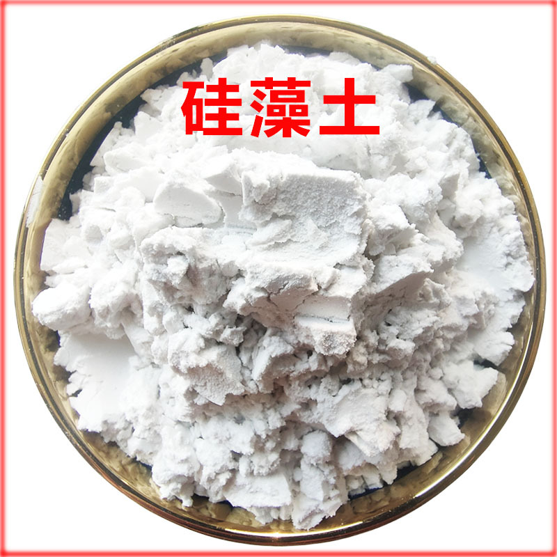 吸水垫用白色硅藻土粉 吸附剂干燥剂污水助滤用500目煅烧硅藻土