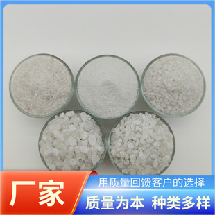 ʯӢɰˮ̎���^�V�h����ƺ����ĥ�ϞVˮ��ɰ���P�躬����ʯӢɰ