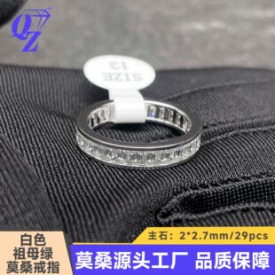 Īɣ��ĸ�G�Ž�Dɫ�߶��y�Īɣʯ��ָ���Ƕ925�y僰׽���H��