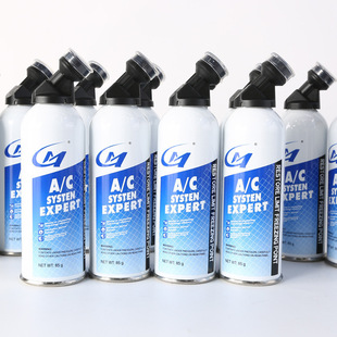 The Original Freezing Point Reducing Agent Comes from British Automotive Refrigerant Air Conditioning Cleaning Refrigerant Refrigerant Upgrade