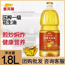 5��Ͱ����ʳ����һ���������ͼ������l����b�Z��ֲ���͏S�Ҹ���