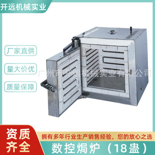 �����|�t KYG0369   ���؟h�t��18�M) ���ģ�� �������