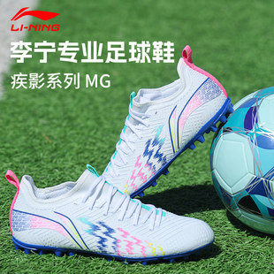 �����Ь�п�MG��ᔳ��˼�ӰTF���Ů���I����݌��IӖ����ƷЬ