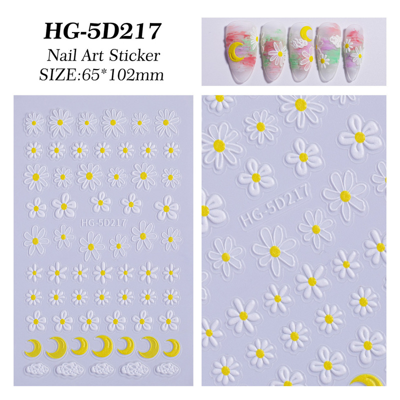 春夏季款小花浮雕美甲贴纸油画雏菊小碎花指甲贴花 HG-5D217|undefined
