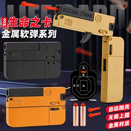 戏水玩具;惯性回力玩具;泡泡玩具