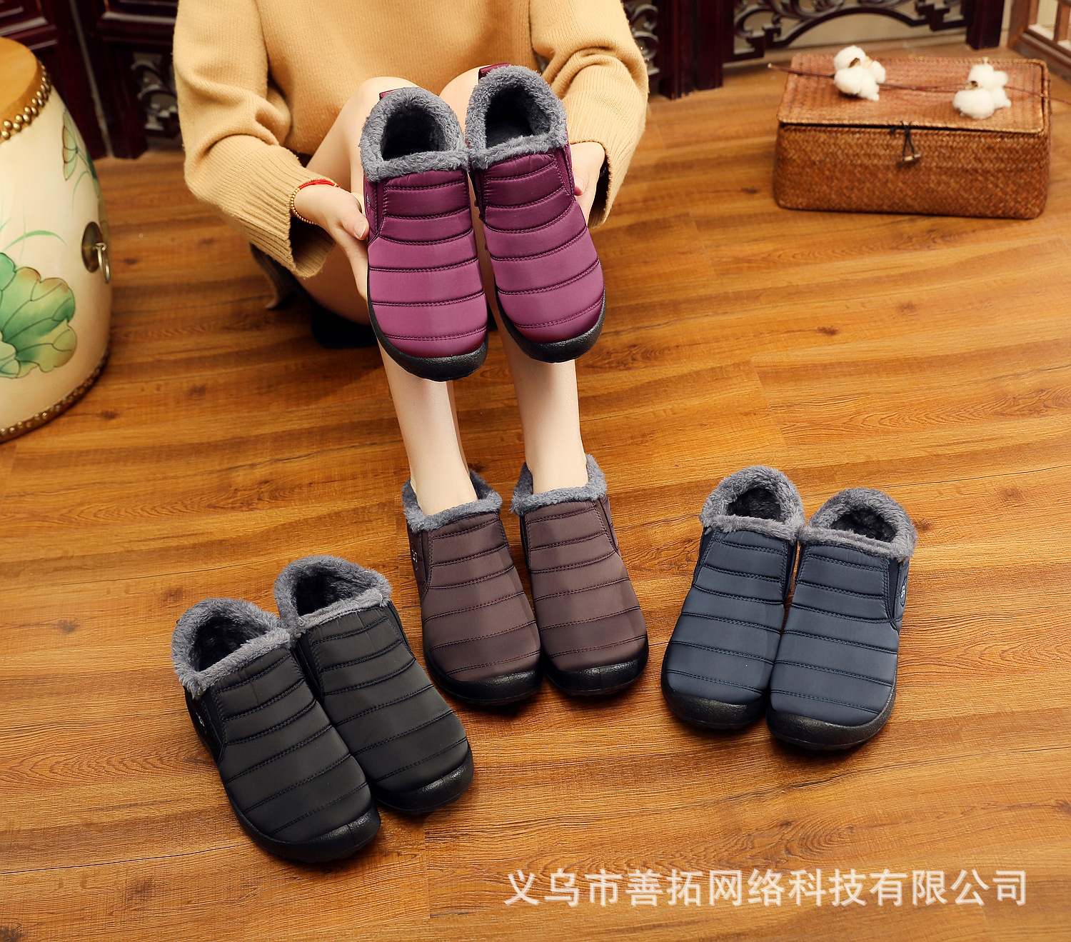 undefined