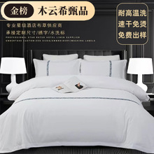 �Ƶ괲����Ʒĥë�ļ����e�^���α��װ�ɫ�������Ǽ��Ƶ����ތ���