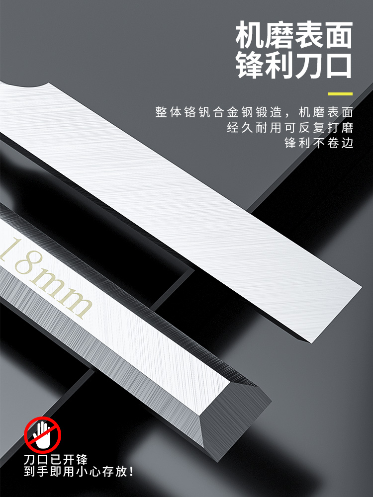 ♔木工凿子穿心凿雕刻凿刀扁铲刀特钢扁凿平凿木匠工具大全套