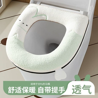 2025新款四季通用马桶垫子秋冬季保暖厕所毛绒加厚可爱家用坐便套