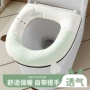 保暖加厚厕所四季坐便套